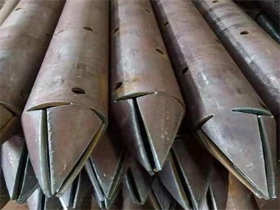 武昌管棚管