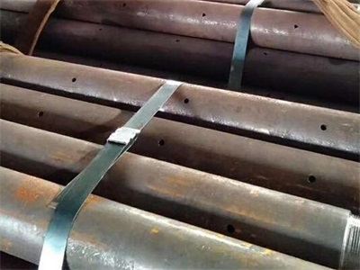 武昌管棚管